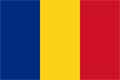 ������� - România - Romania - Rumänien